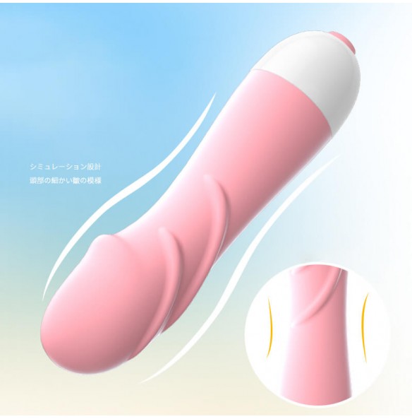 LILO - Mini Women's Vibrating Wand (Battery - Pink) LILO - Mini Women's Vibrating Wand (Battery - Pink)